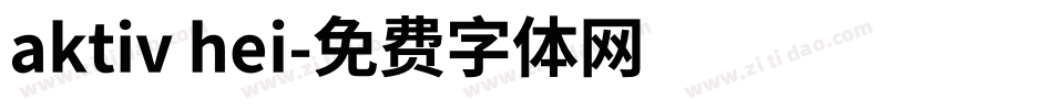 aktiv hei字体转换